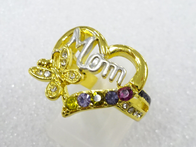 色石　指輪(14号)